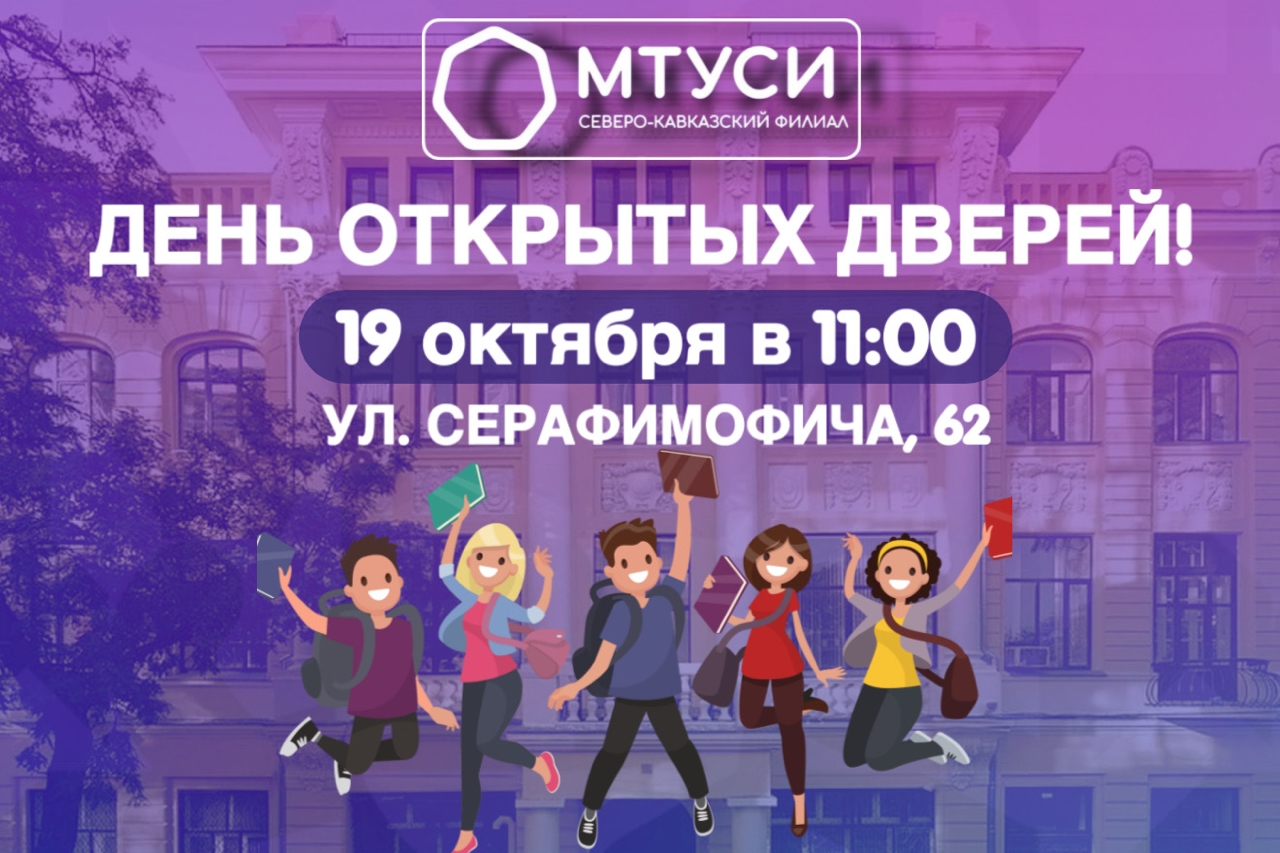 Приложение дод обложка.jpg